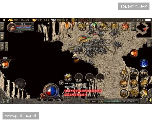 逍遥扇掉落地点解析与获取途径详解攻略